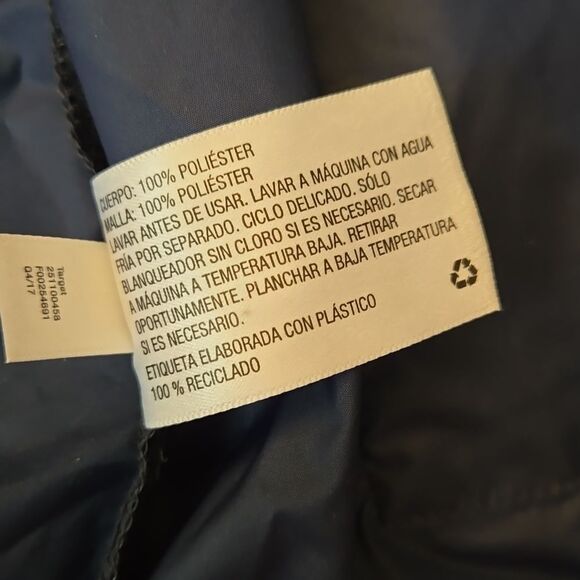 Hunter Navy/Yellow Lightweight Full Zip Vest, Unisex Kids Large, NWT - Picture 9 of 11